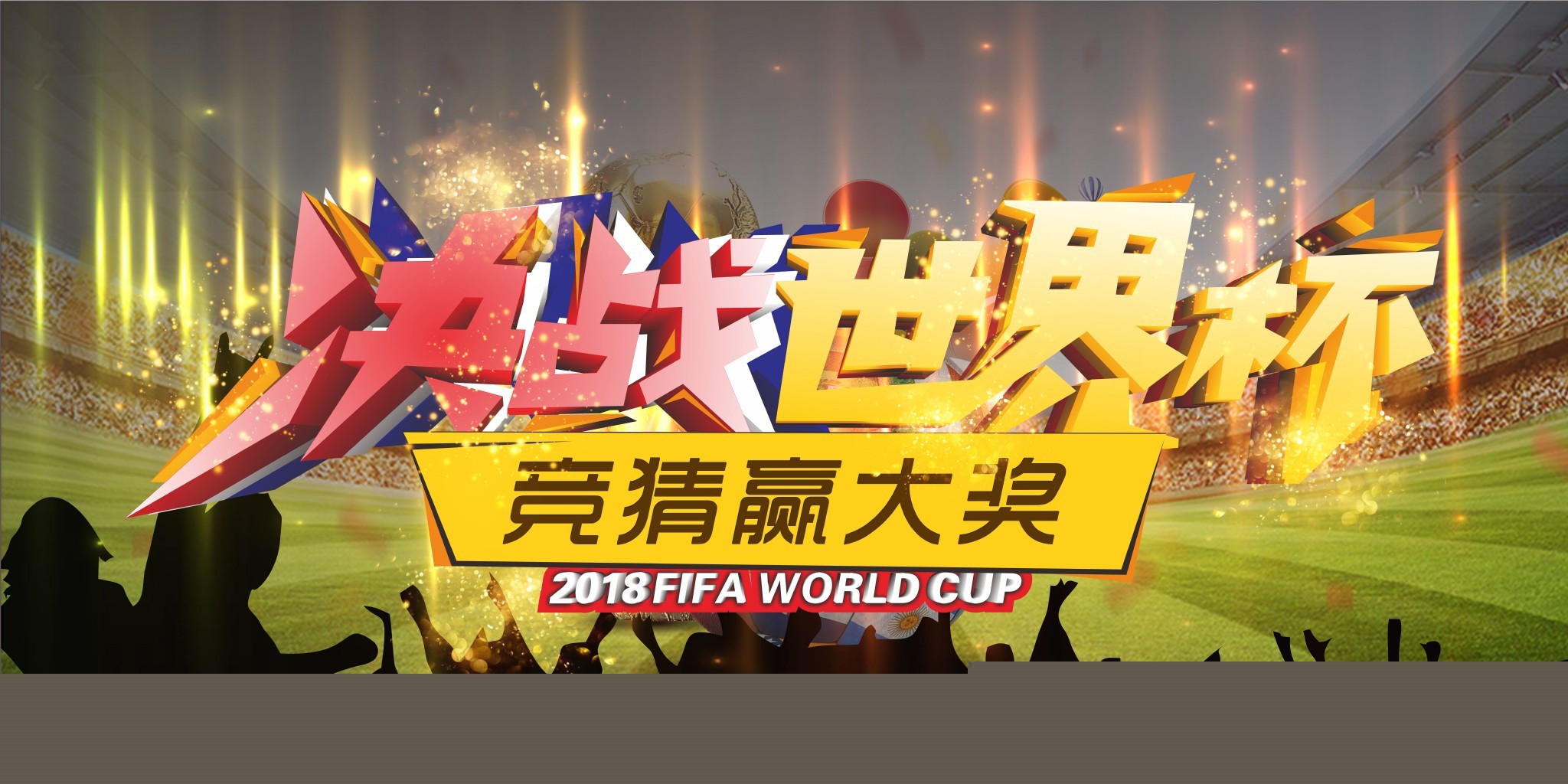 [路演]启迪环境：新型生物质颗粒机具备良好的市场前景和经济效益